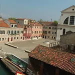 Ca\' Dello Squero